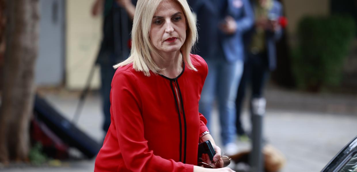 Αυγέρη 