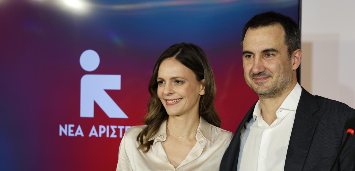 Έφη Αχτσιόγλου και Αλέξης Χαρίτσης