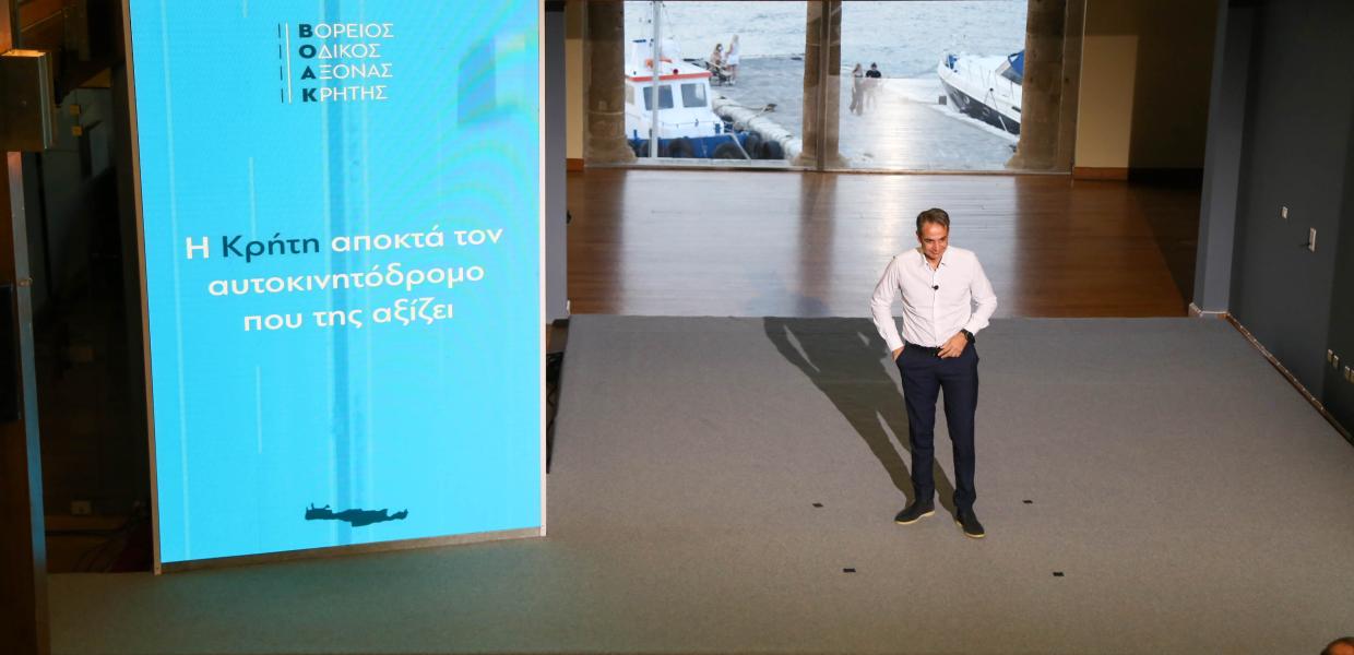 BOAK MHTΣΟΤΑΚΗΣ
