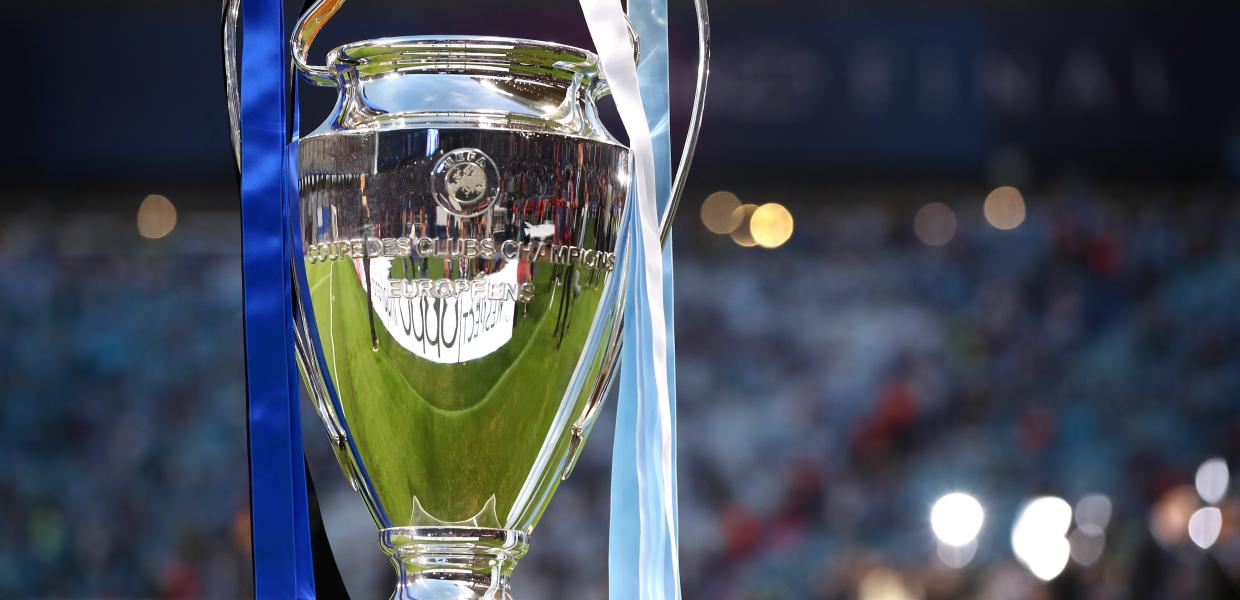 Champions League Κύπελλο