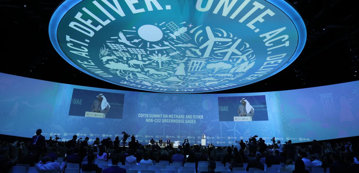 Σύνοδος κορυφής του ΟΗΕ για το κλίμα (COP28)