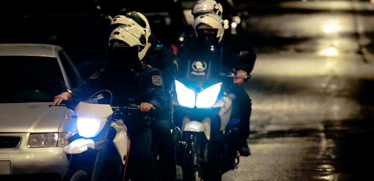 ΔΙΑΣ ΕΛΑΣ αστυνομία