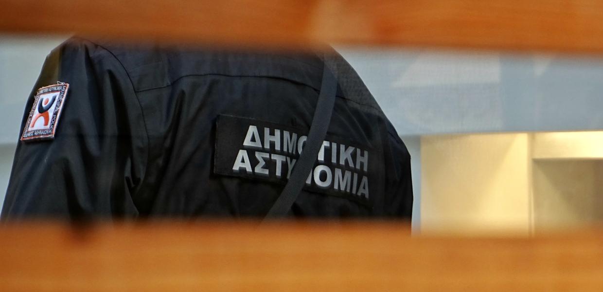 Δημοτική αστυνομία