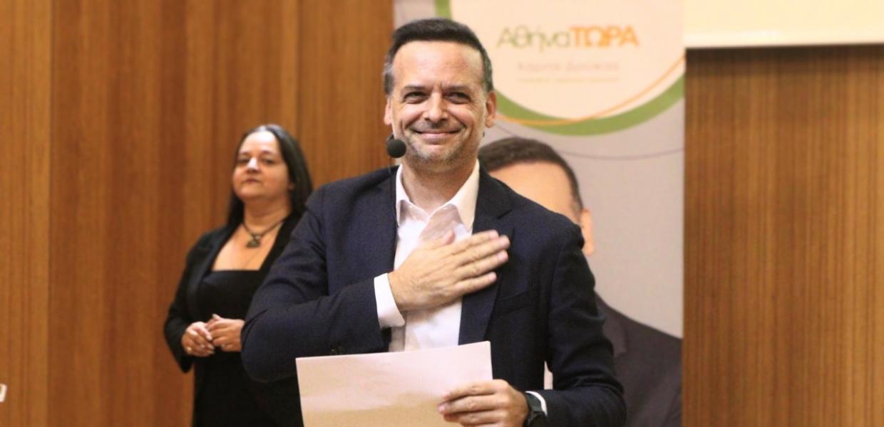 Χάρης Δούκας