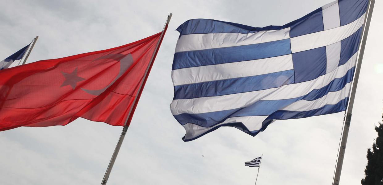 Σημαία της Τουρκίας και της Ελλάδας