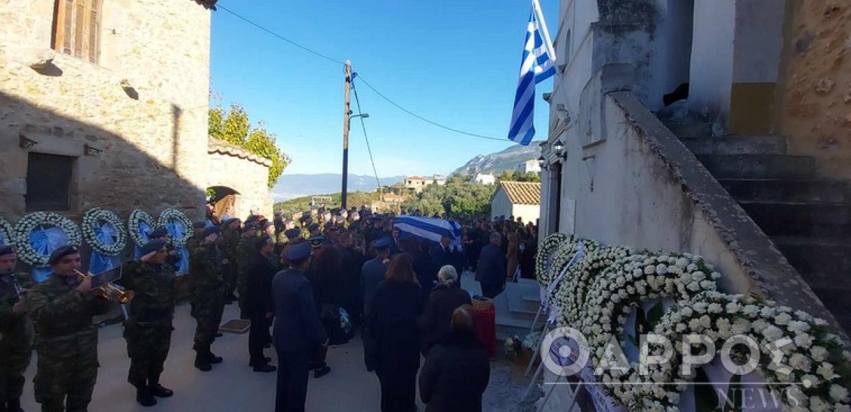 Κηδεία επισμηναγού Κωστέα