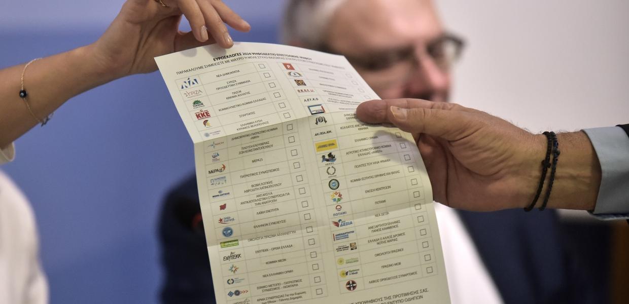 Η επιστολική ψήφος