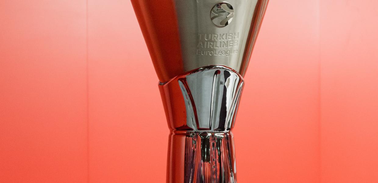 Το τρόπαιο της Euroleague