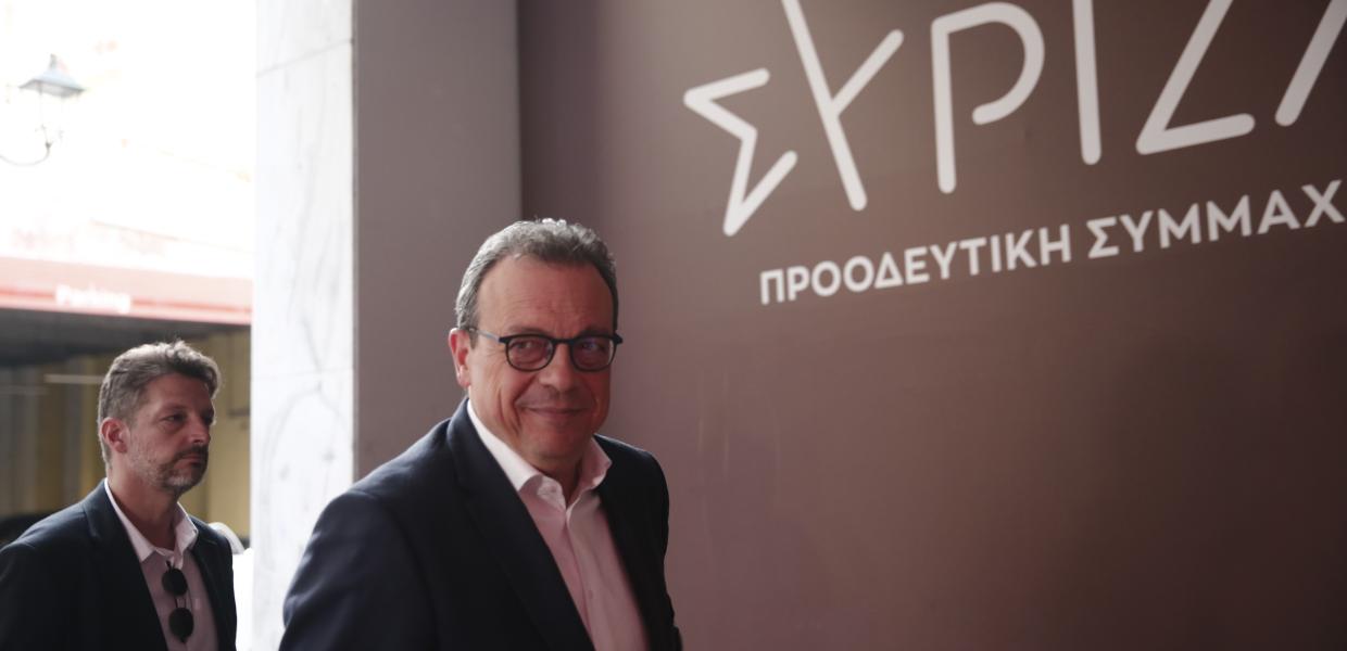 ΦΑΜΕΛΛΟΣ