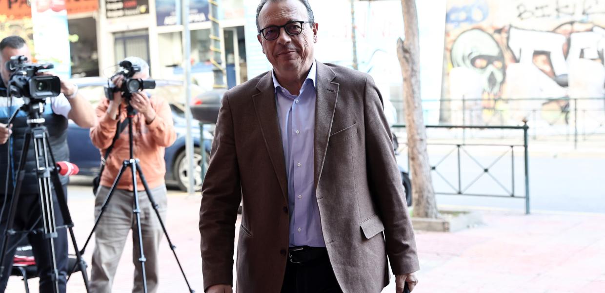 Φάμελλος