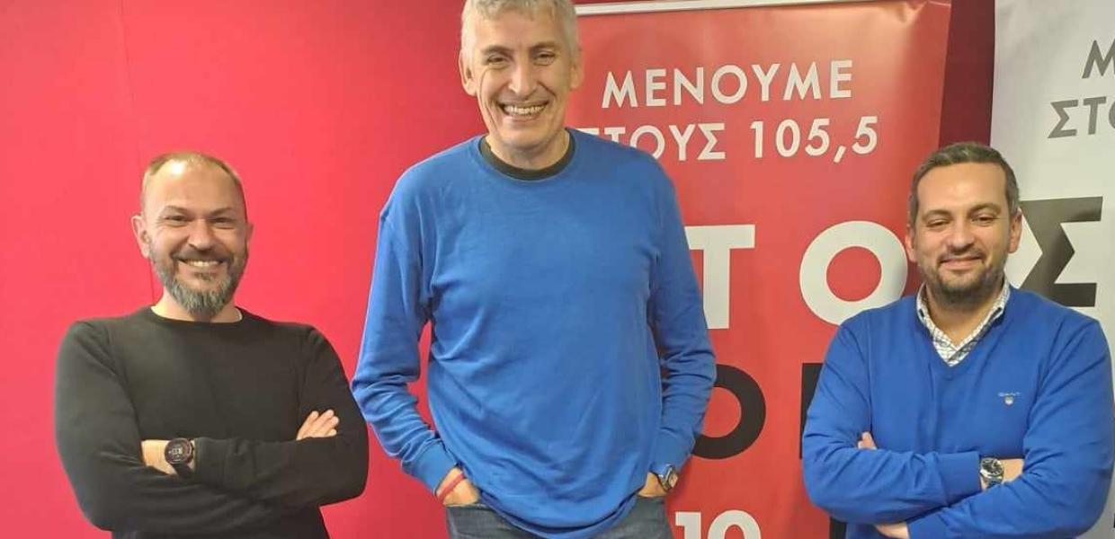 Παναγιώτης Φασούλας, Γιώργος Τραπεζιώτης και Γιώργος Μελιγγώνης