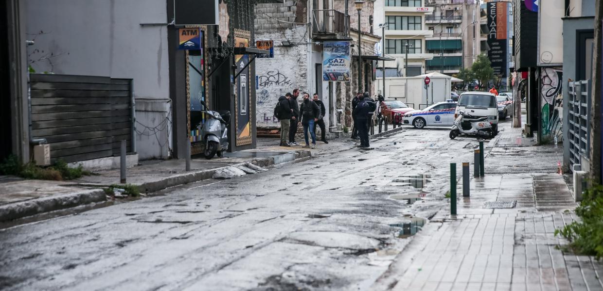 Γκάζι