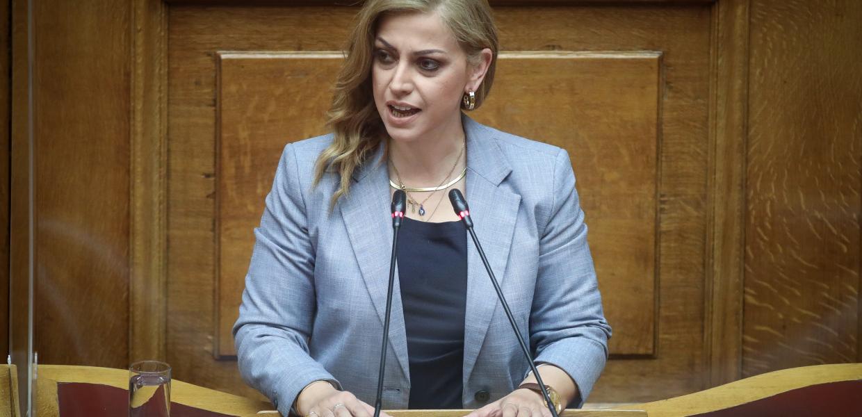 χρηστιδου