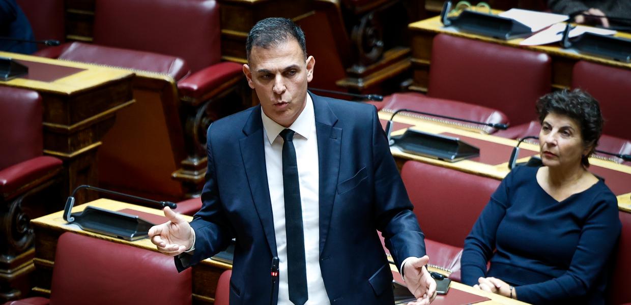καραμερος