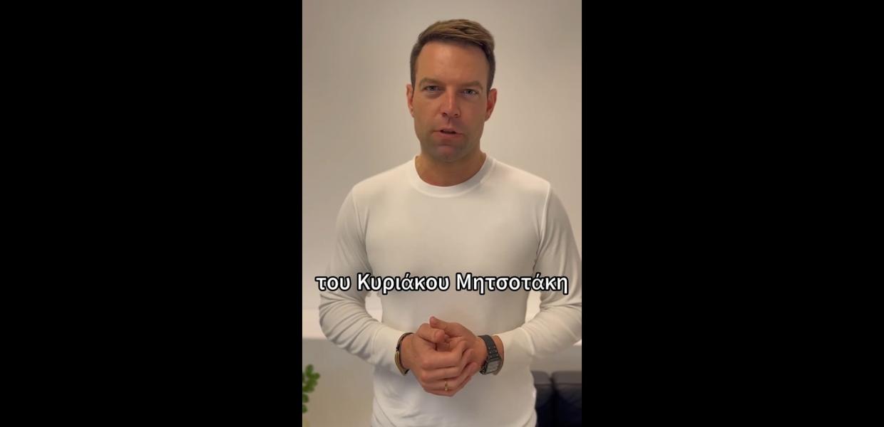 Ο Στέφανος Κασσελάκης 