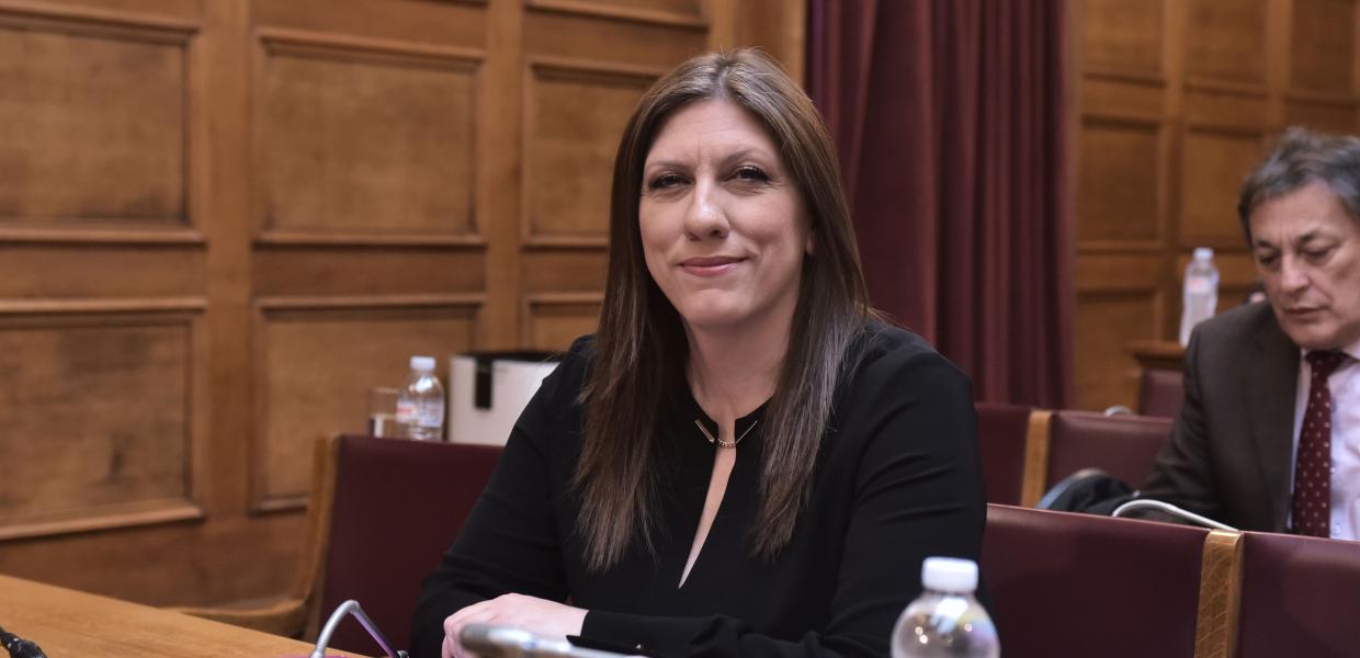 Ζωή Κωνσταντοπούλου