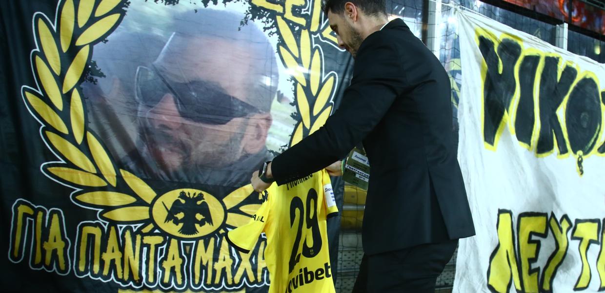 ΚΟΥΣΟΥΡΗΣ