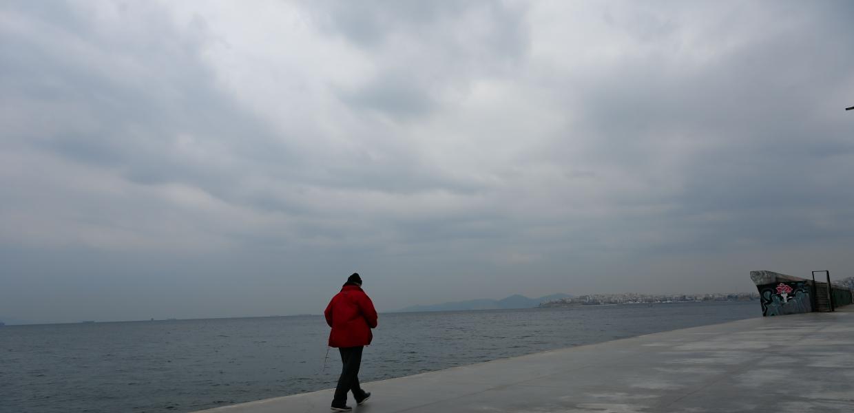 ΚΡΥΟ
