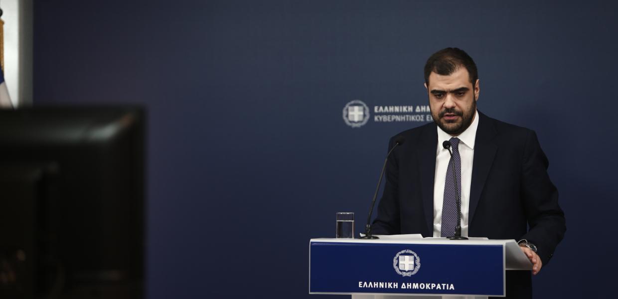 Παύλος Μαρινάκης