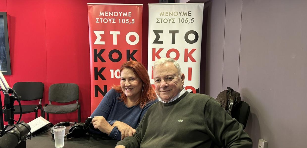 ΓΙΩΡΓΟΣ ΜΠΟΥΓΕΛΕΚΑΣ