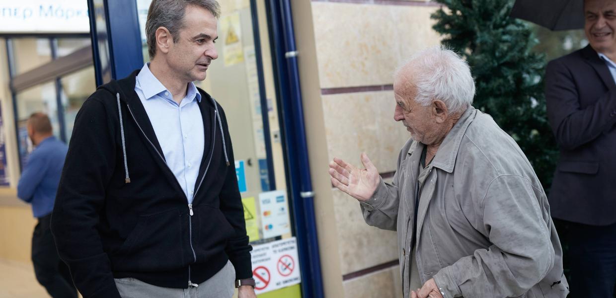 ΜΗΤΣΟΤΑΚΗΣ ΠΟΛΙΤΗΣ ΣΟΥΠΕΡ ΜΑΡΚΕΤ