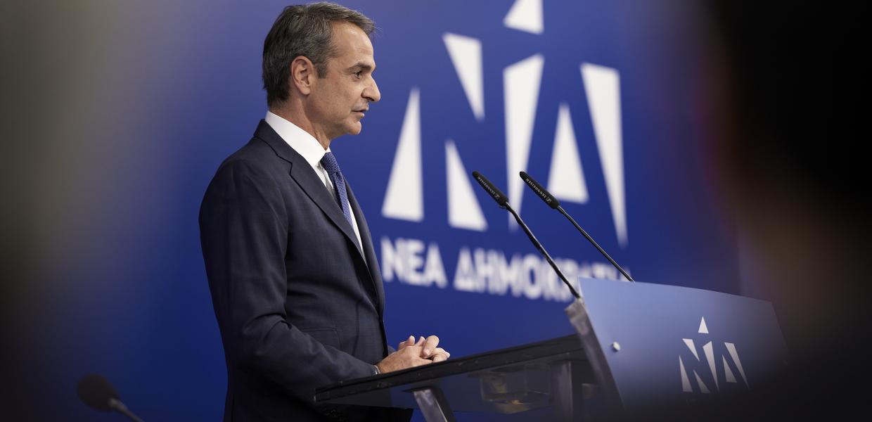 Ο Κυριάκος Μητσοτάκης