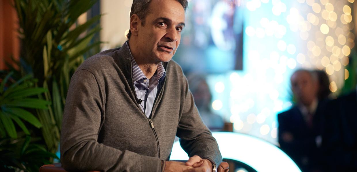 Μητσοτάκης