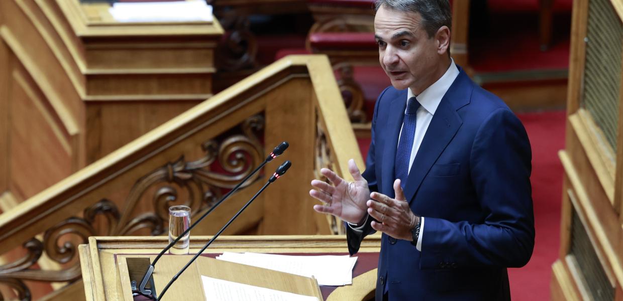 ΜΗΤΣΟΤΑΚΗΣ