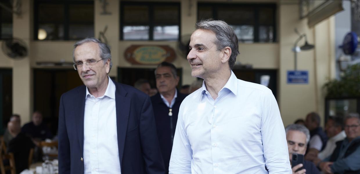 Κυριάκος Μητσοτάκης Αντώνης Σαμαράς