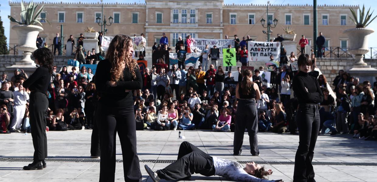 Καλλιτεχνικά σχολεία Σύνταγμα