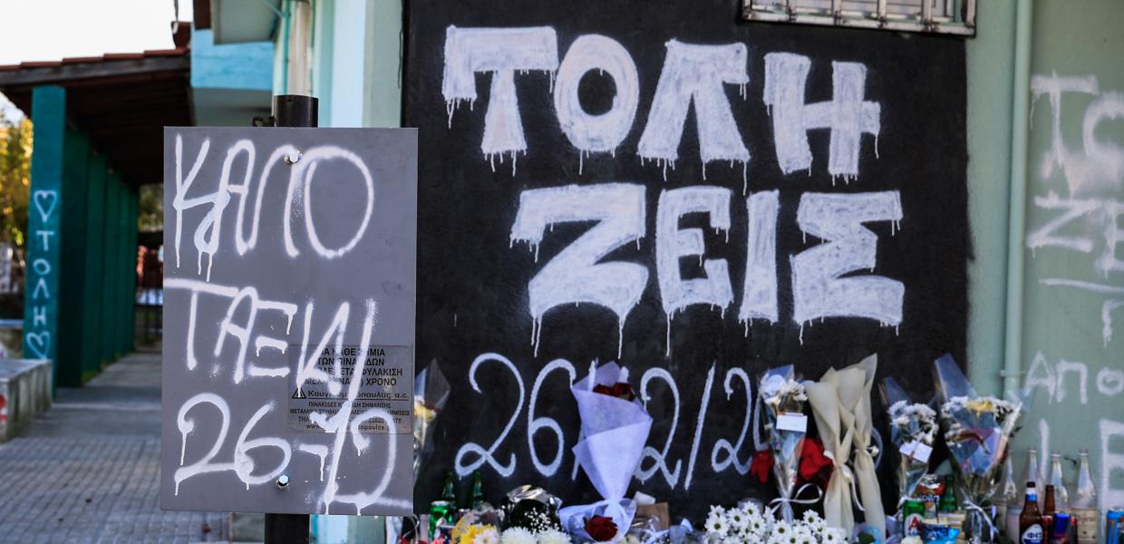 Μνημείο για τον νεαρό που τον σκότωσε ο αδελφός του