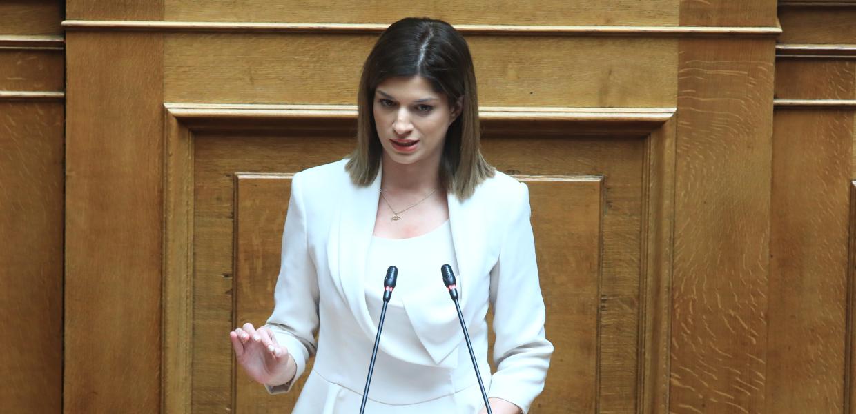 Κατερίνα Νοτοπούλου