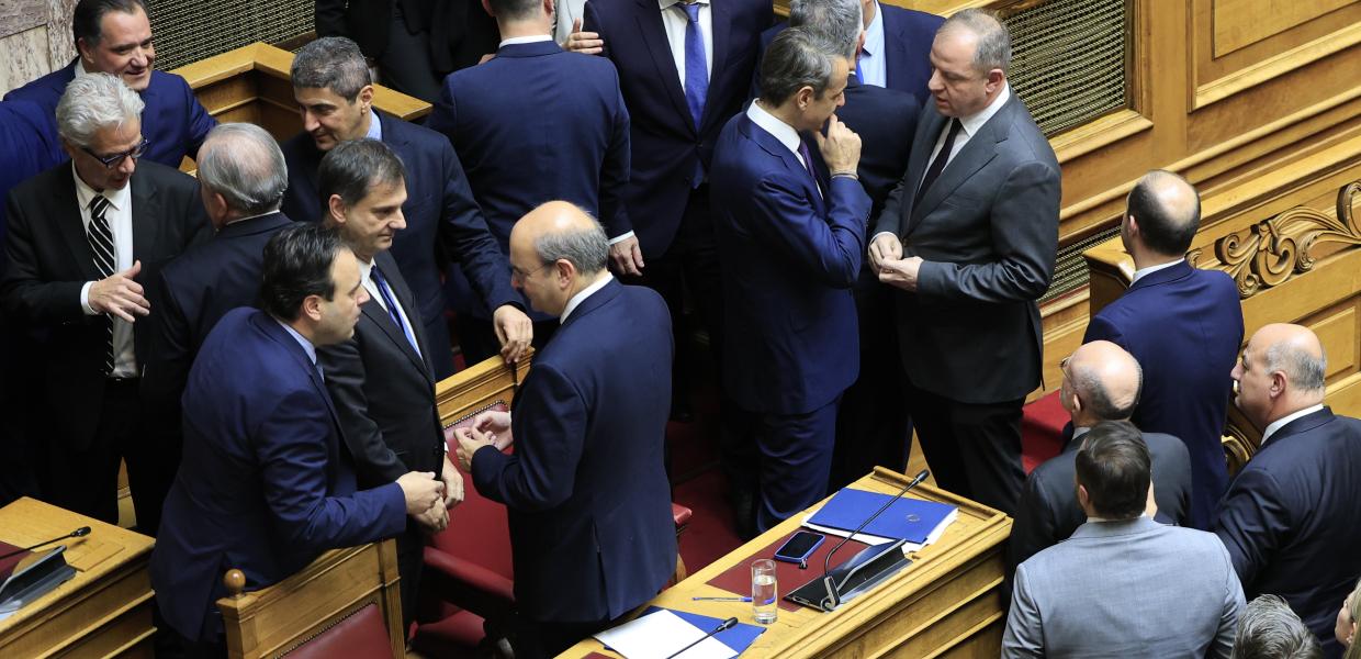 Βουλή 