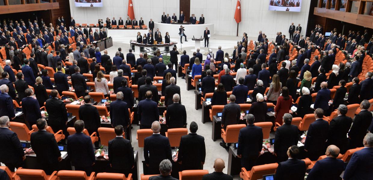 Τουρκικό κοινοβούλιο 