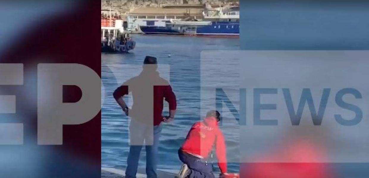 περαμα