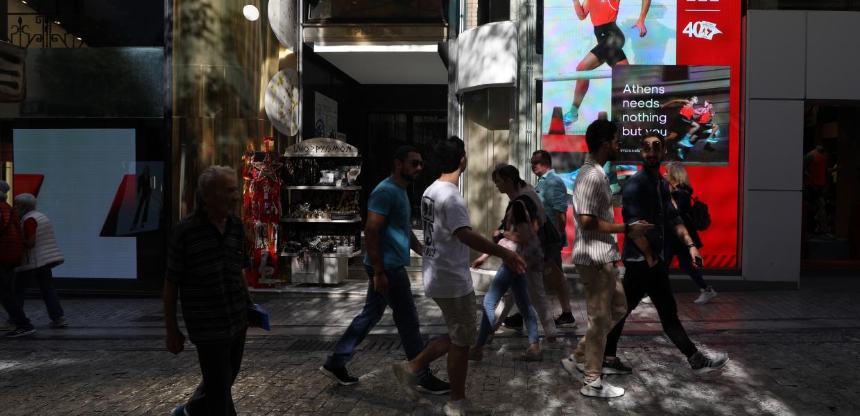 Κόσμος στην Αθήνα