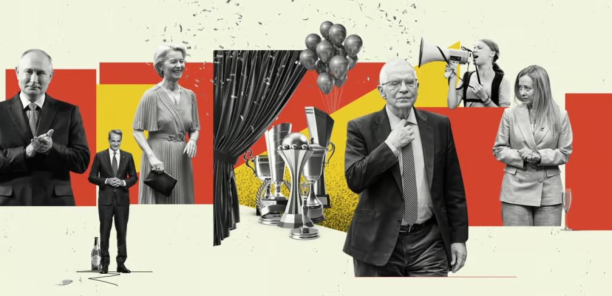 Politico
