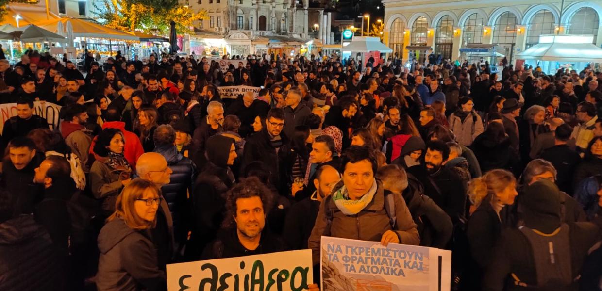 Μεγάλη κινητοποίηση για την υπεράσπιση των βουνών 