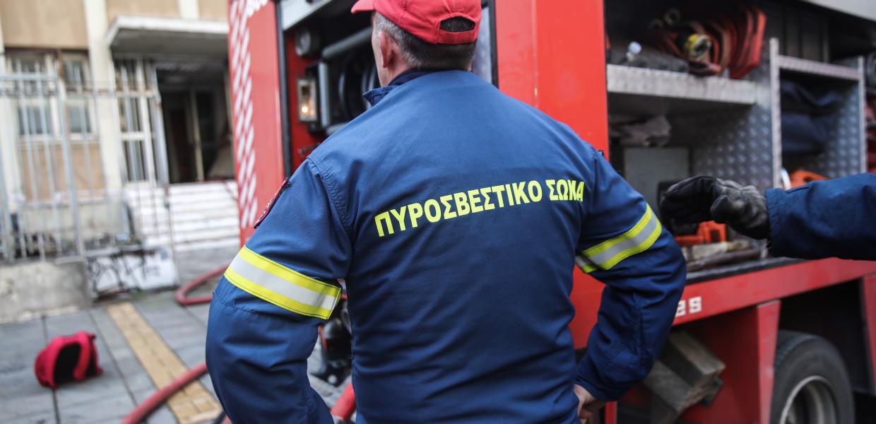 Πυροσβέστες 