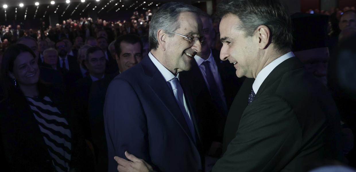 Σαμαράς Μητσοτάκης 