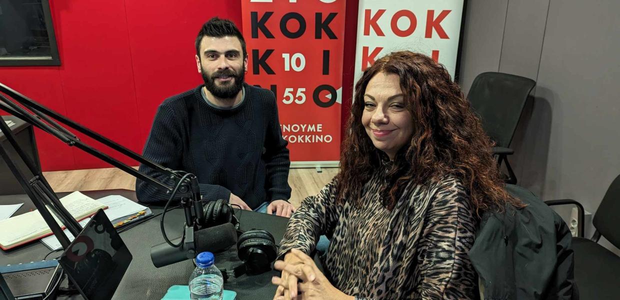 Η Έλενα Καραγιάννη στο στούντιο του Στο Κόκκινο