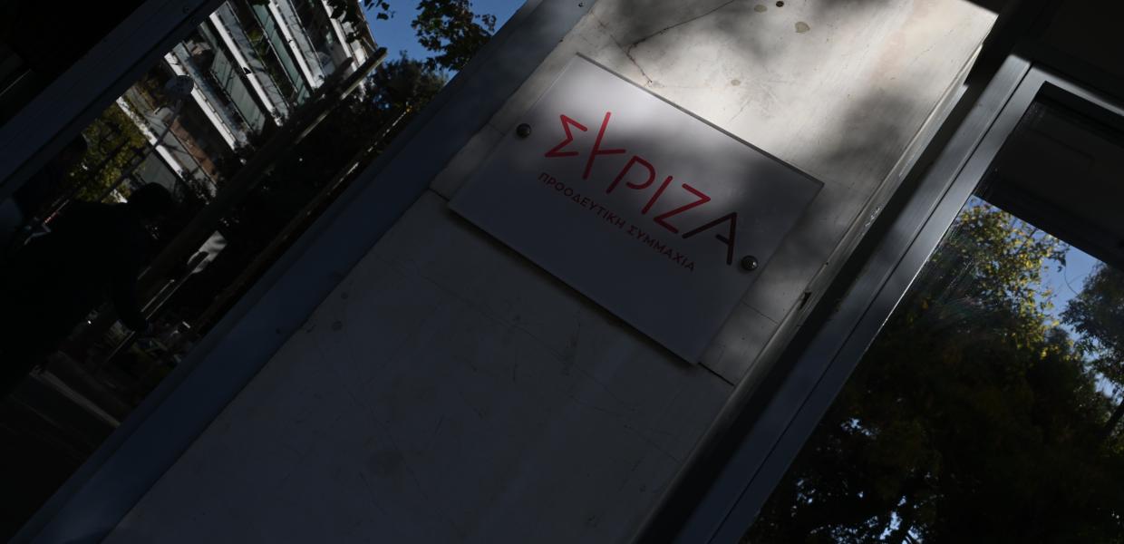 Τα γραφεία του ΣΥΡΙΖΑ - ΠΣ