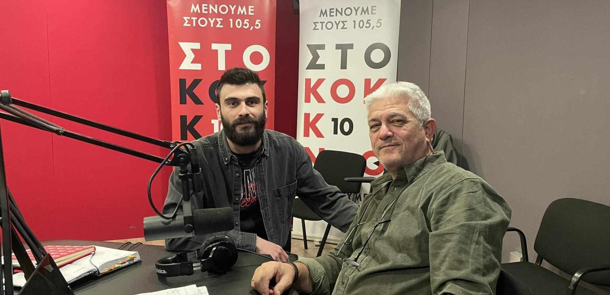 Ο Τάσος Αναστασίου