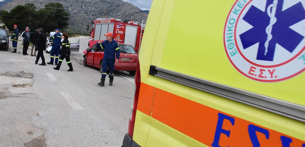 Τροχαίο 