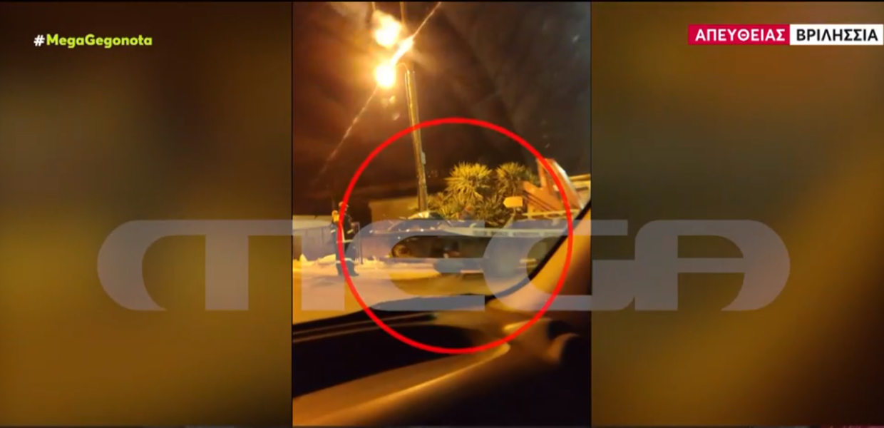 Τροχαίο Βριλήσσια 