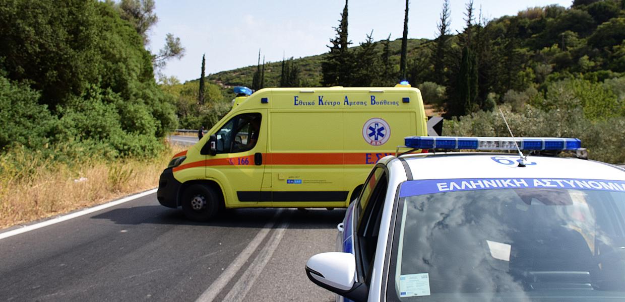 Τροχαίο 