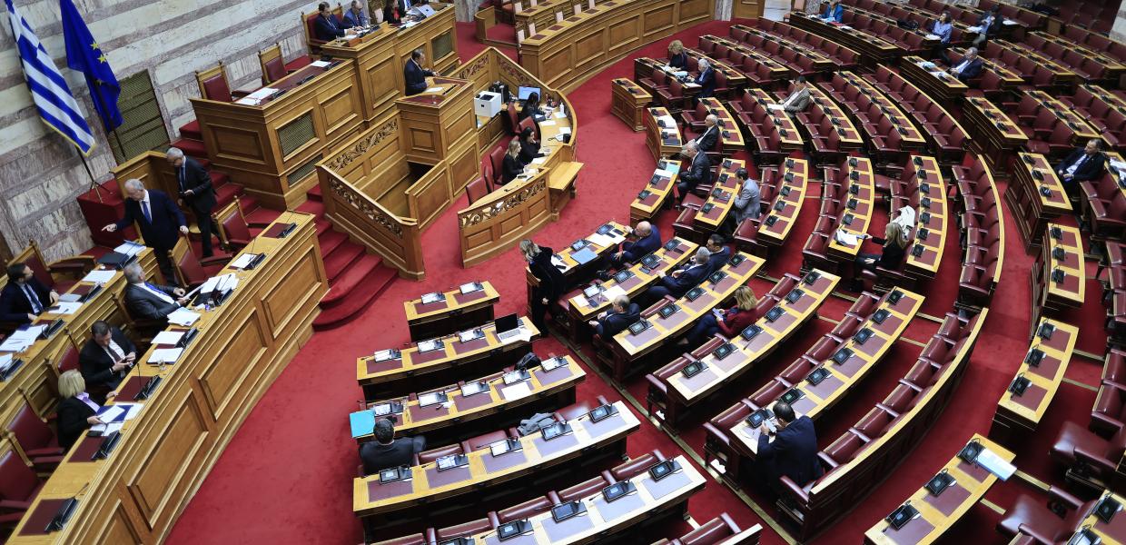 Βουλή