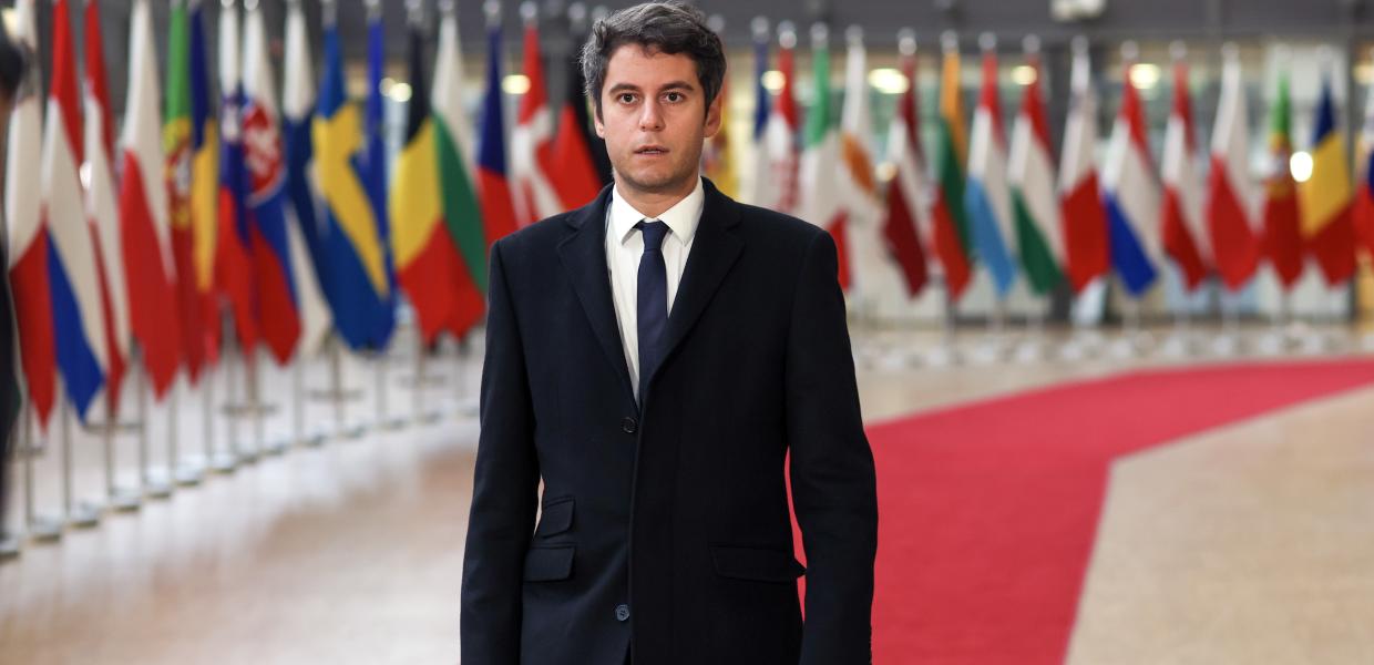 Γκαμπριέλ Ατάλ