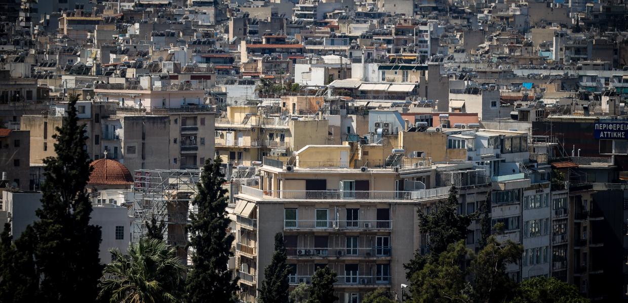 ΑΚΙΝΗΤΑ