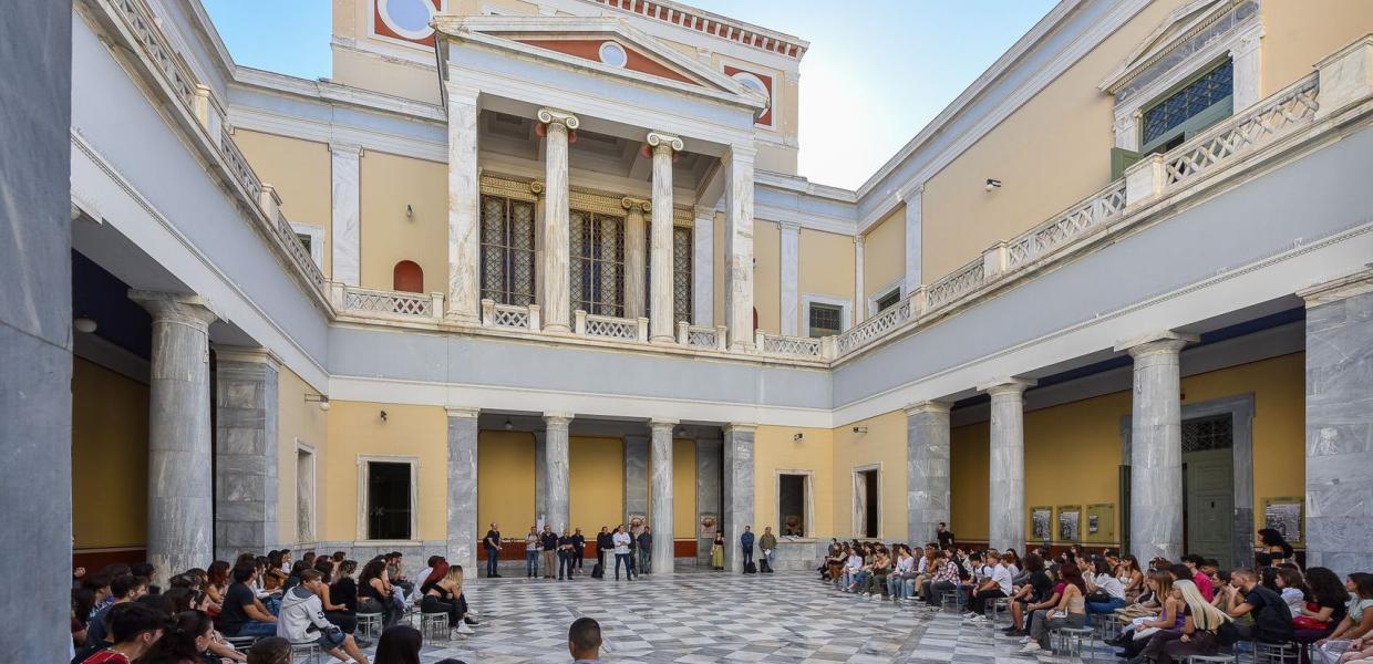  Γενική Συνέλευση της Σχολής Αρχιτεκτόνων Μηχανικών του ΕΜΠ